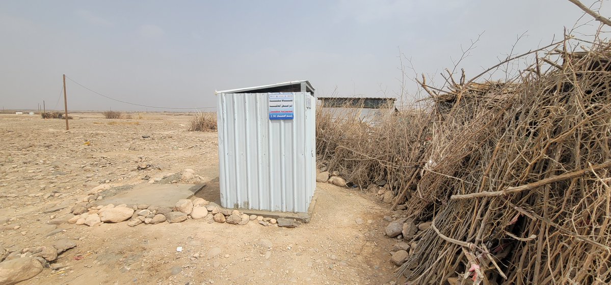 ygusswp's tweet image. With support from @YHF_Yemen,@YGUSSWP completed &amp;amp; handed over 30 emergency latrines in Al-Darban IDP site, #Majzar, #Marib.
This intervention improves dignity &amp;amp; sanitation for 58 HHs (345 IDP), supported by $75 beneficiary through CfW.
@OCHAYemen @CBPFs
ygusswp.org/blog/completio…
