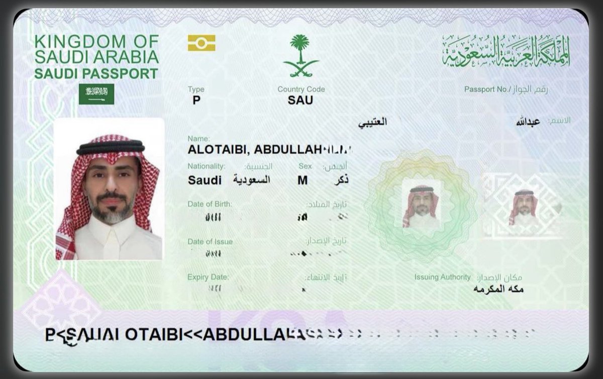 albargawy's tweet image. 📝في التحديث الجديد لتطبيق توكلنا ، تمت اضافة معلومات جواز السفر وأصبح بإمكانك مشاركة بطاقة جواز السفر بكل سهولة 👍🏻