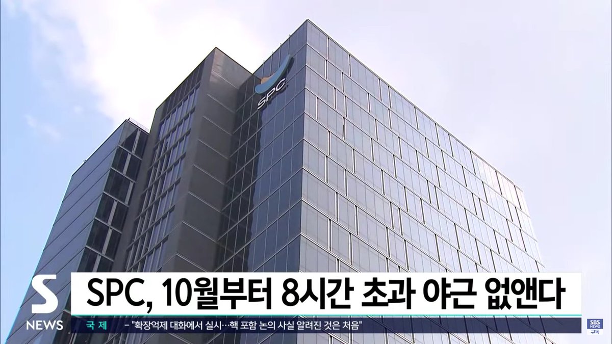 이럴 수 있는 일인데...
노조에서 진보정당에서 시민사회에서 그렇게 죽어라 외칠 때는 듣지도 않았다가
대통령이 한 마디 했다고 꼬리내리는(척이라도 하는) 게 너무 개탄스러움