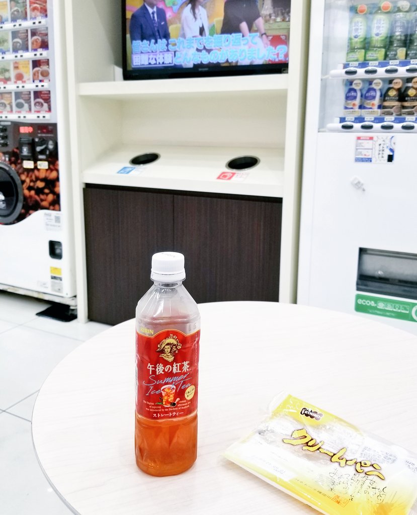 keigokimurarn's tweet image. ちょっと休憩…🙌w
＃メガコン　＃岡崎