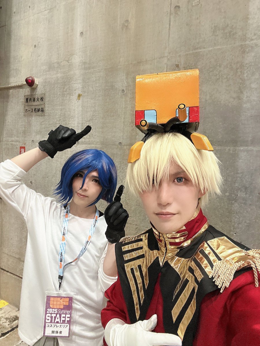 kourld's tweet image. 【ワンフェス速報】
#コスプレアイテム体験 にて
シュウジとシャア!コンチは可愛い!
#ワンフェス2025s #WF2025S
#WF2025Sコスプレ