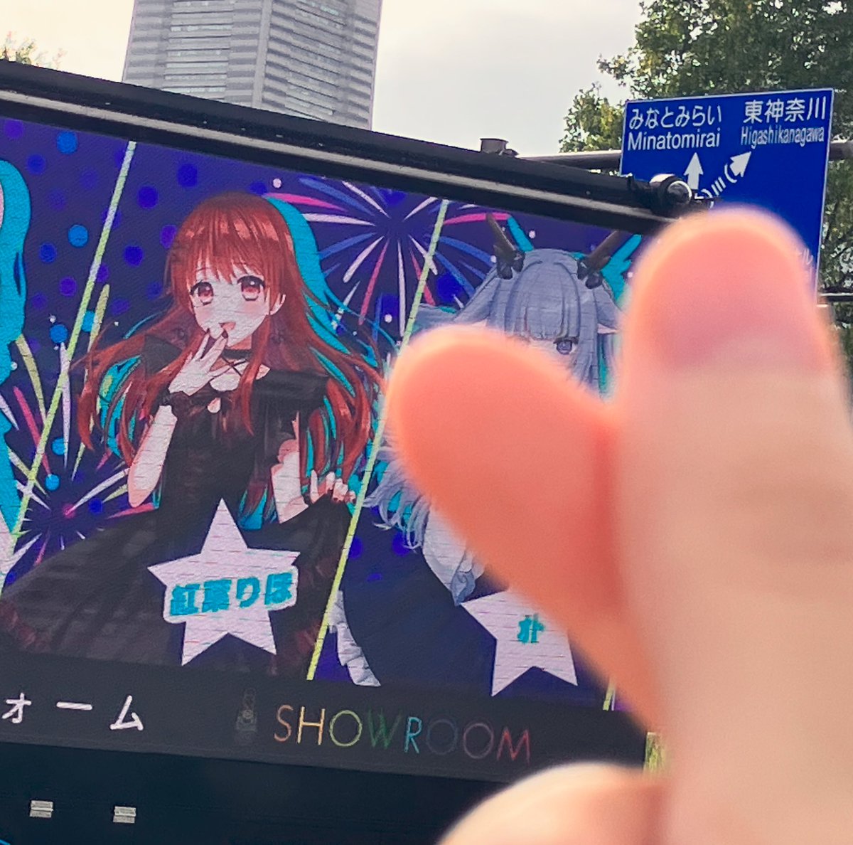 りのん✡👑 (@rinon_nn) / X