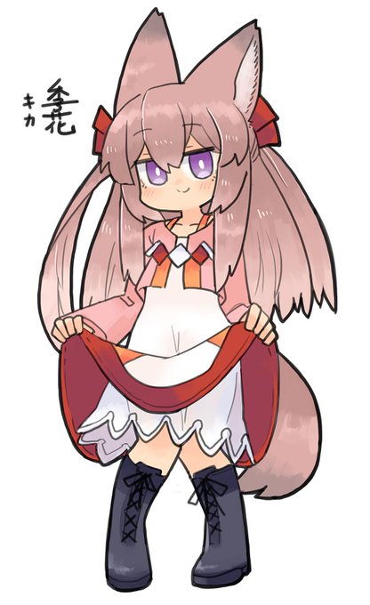 そうです。あのキカちゃんです。
あのキカちゃんの登場ですよ。 