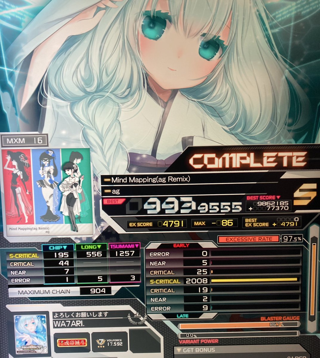 Raven_AP34701's tweet image. ちょこちょこのびのび