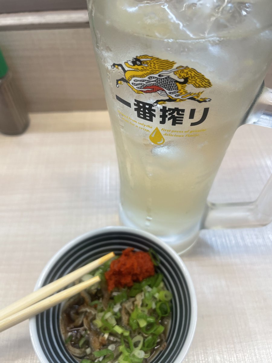 figure09_m's tweet image. 家に食糧がないし面倒になったので最近よくいく飲み屋に来たものの今日は客がハズレなので早く帰って風呂って写真ちゃんといじろう。
