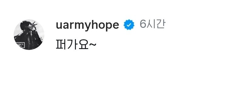VLifeToDo's tweet image. 🐹고맙다 너희가 나오면 퍼가요 더 늘겠지?
🐿퍼가요~

퍼가요~♡ 호석잌ㅋㅋㅋ