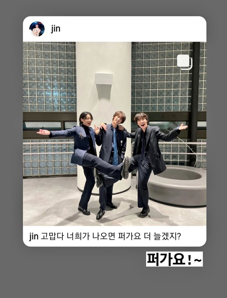 VLifeToDo's tweet image. 🐹고맙다 너희가 나오면 퍼가요 더 늘겠지?
🐿퍼가요~

퍼가요~♡ 호석잌ㅋㅋㅋ