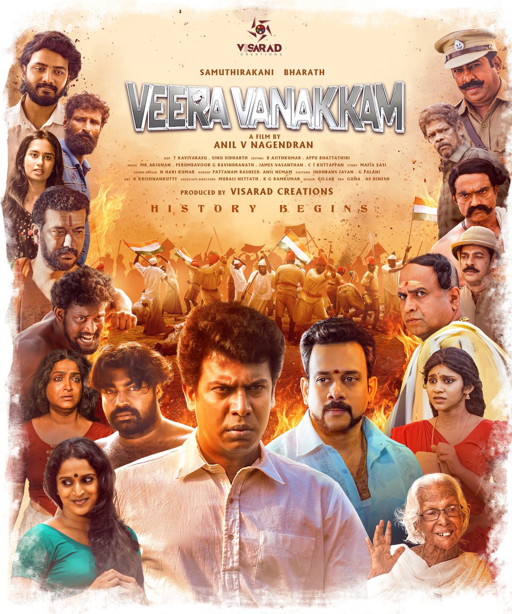 Veera Vanakkam is gearing up for release!

Here’s a special poster introducing a few powerful characters from the film. I believe they’ll stay in your hearts long after the movie ends.

Please share and support the journey of #VeeraVanakkam #Samuthirakani #Bharath
#TamilCinema