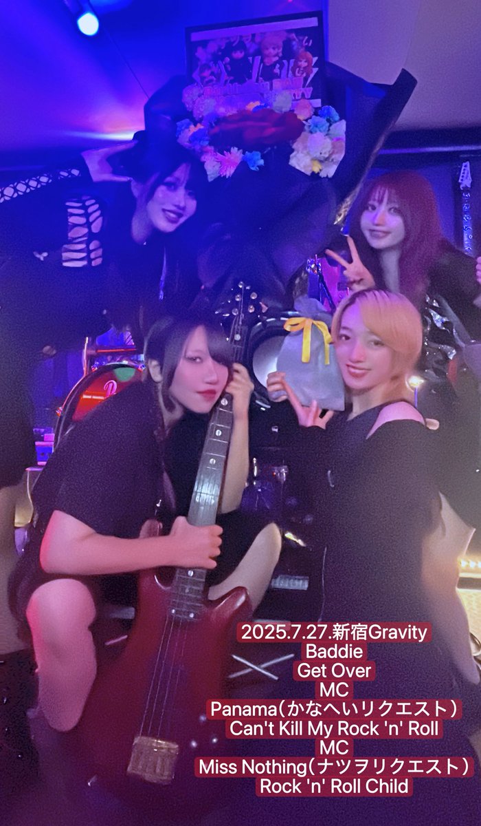 Venus_ITSW's tweet image. 2027.7.27.新宿Gravity
ナツヲ&かなへい、お誕生日おめでとう🎂🎉
これからもよろしくね🤍
そして初めてのファンミーティングに集まってくれて、温かく見守ってくれたファンのみんな本当にありがとう!!
これからも頑張ります!
Thank you💋