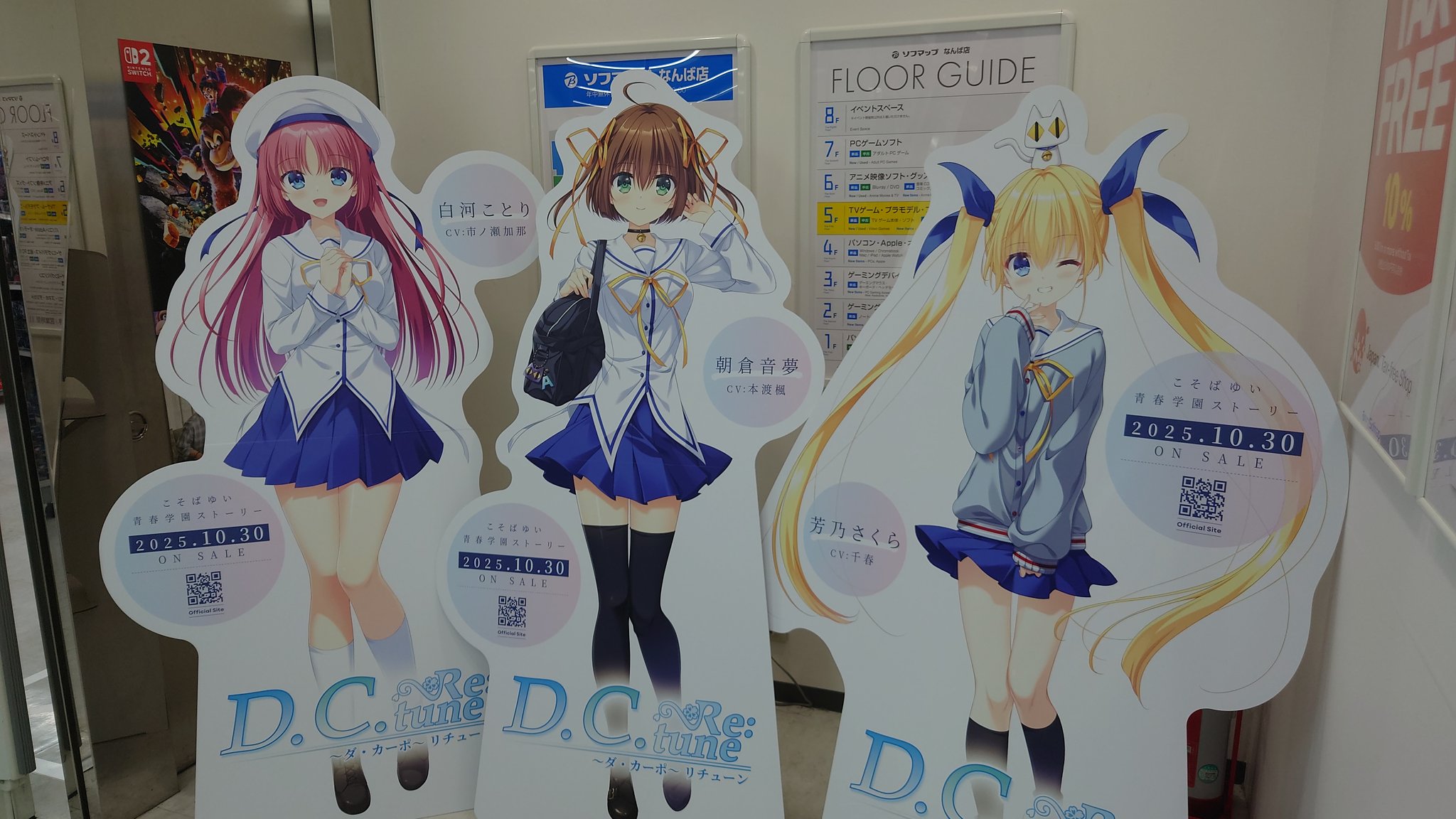 げろちゃん@C106 土曜日 東5 ノ-60a on X: 