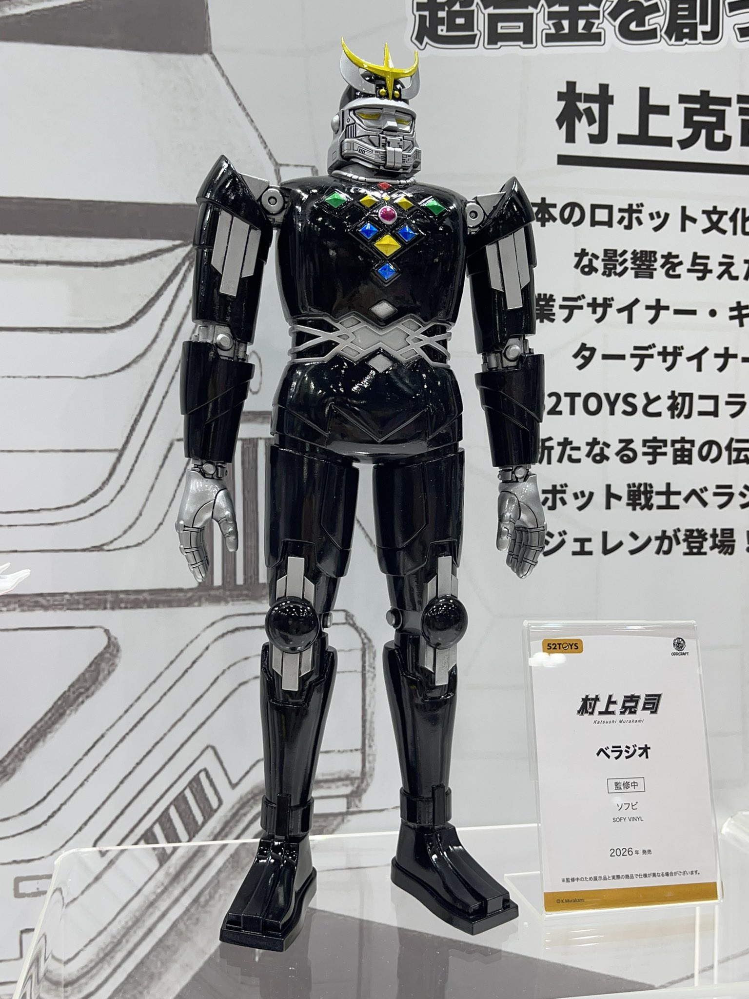 Stryker Wang (@s250_MKII) / X