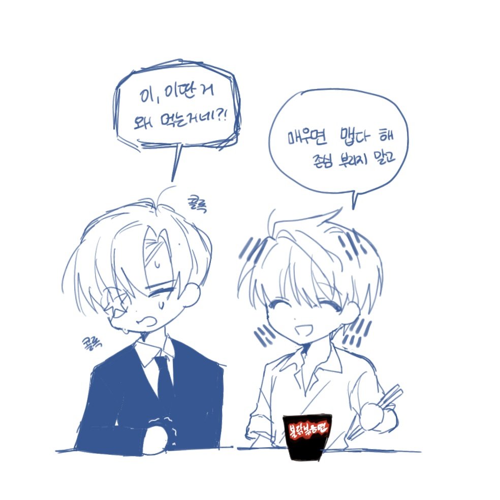 P__O0O__P's tweet image. 저 북한말 못해요