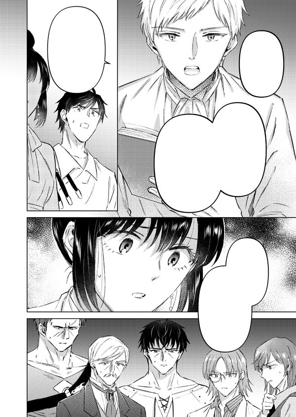 batako1_8's tweet image. 発売中のコンプエース9月号に「シャバの『普通』は難しい」コミカライズ66話を掲載いただいております。
ハイデマリーの母としての矜持。その覚悟を聞いたエルマは…?一方、残されたメンバーはエルマを覚醒させる方法を調べるが…
どうぞよろしくお願いいたします!👓✨