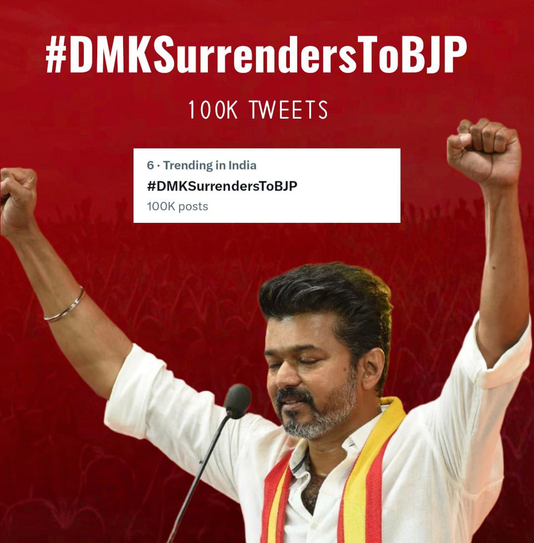 sureshsamy28's tweet image. 100K slashed in no time 🔥🔥🔥
#DMKSurrendersToBJP