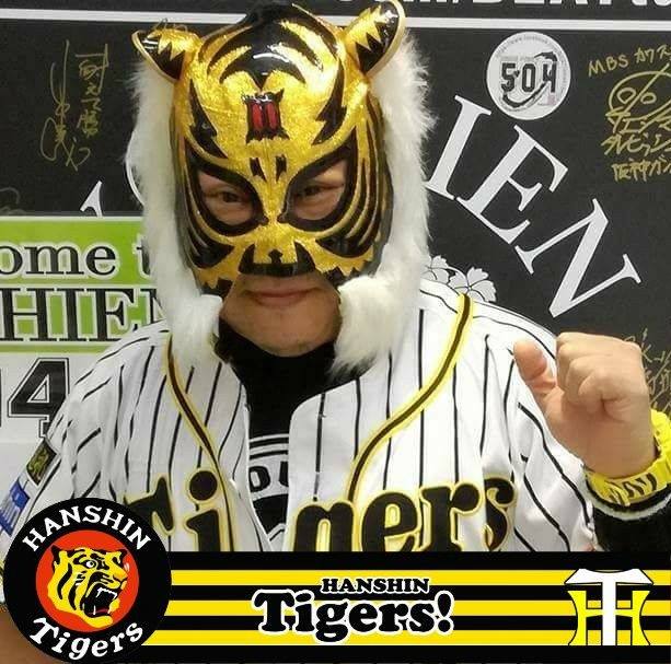 阪神３－０DeNA
ランナー３人出てる
やっため❤