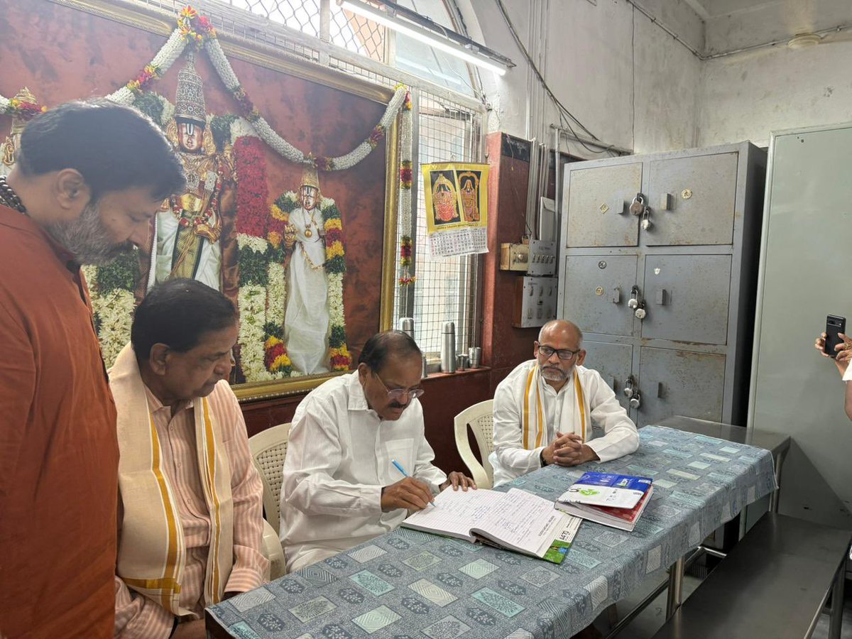కలియుగ ప్రత్యక్షదైవం శ్రీ తిరుమల శ్రీనివాసుని దర్శనానికి కుటుంబ సభ్యులతో కలిసి తిరుమలకు వచ్చిన సందర్భంగా, ఇక్కడి మాతృశ్రీ తరిగొండ వెంగమాంబ అన్న ప్రసాద కేంద్రంలో ఆన్నప్రసాదాన్ని స్వీకరించడం ఆనందదాయకం. చక్కని రుచితో పాటు, శుచిగా  నిత్యం వేలాది మంది భక్తులకు స్వామి వారి అన్నప్రసాదం