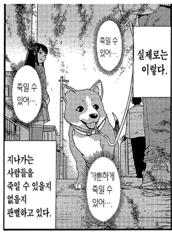 December_2025_'s tweet image. 한도경
