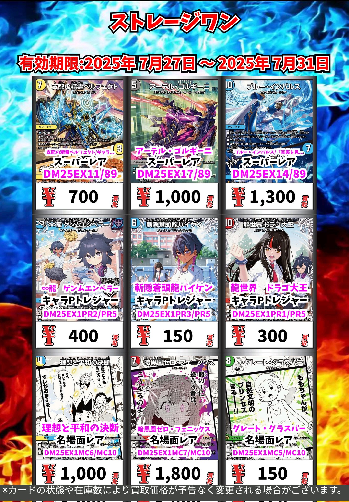 ペルフェクト　3枚 Amazon.co.jp: ペルフェクト