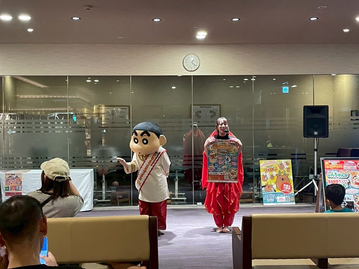 kenkoland's tweet image. 本日は、奈良健康ランド1階イベント広場にてクレヨンしんちゃん撮影会を開催🎵
クレヨンしんちゃんと、MCにとみー☆お姉さんが登場しました✨
映画の紹介をしたあとは「ナマステ~ファイヤー!」の掛け声でしんちゃんを応援✊
写真もファイヤー!ポーズで撮影しました😊…