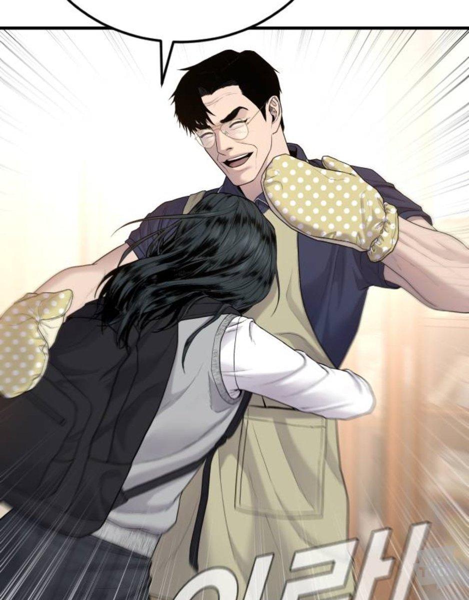 Ain_hobby_'s tweet image. 간만에 부장님 다시 정주행하는데...
민지 너무 이쁘다. 저런딸 가진 부장님이 너무나 부럽네요.