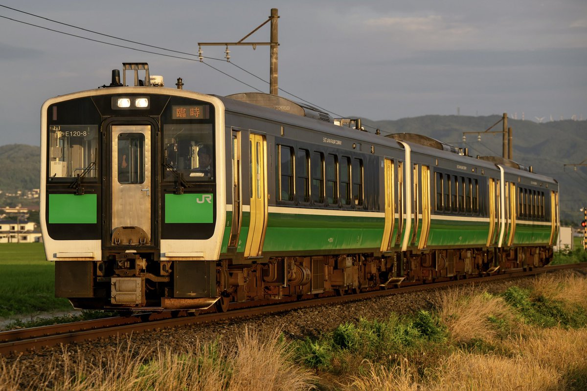 花火様 崩壊スターレイル 花火 - 天祈Ericのイラスト - pixiv