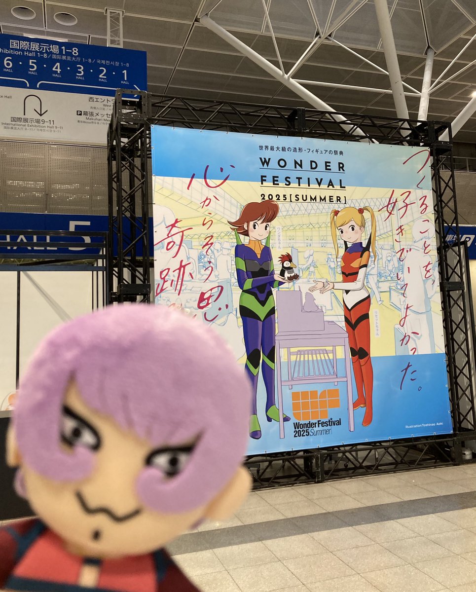 ワンフェス無事に終了しました！
今回フィギュアを作るという初めてのことに挑戦しましたが、ないものは作ればいいんや！っていう自信につながりました🥹