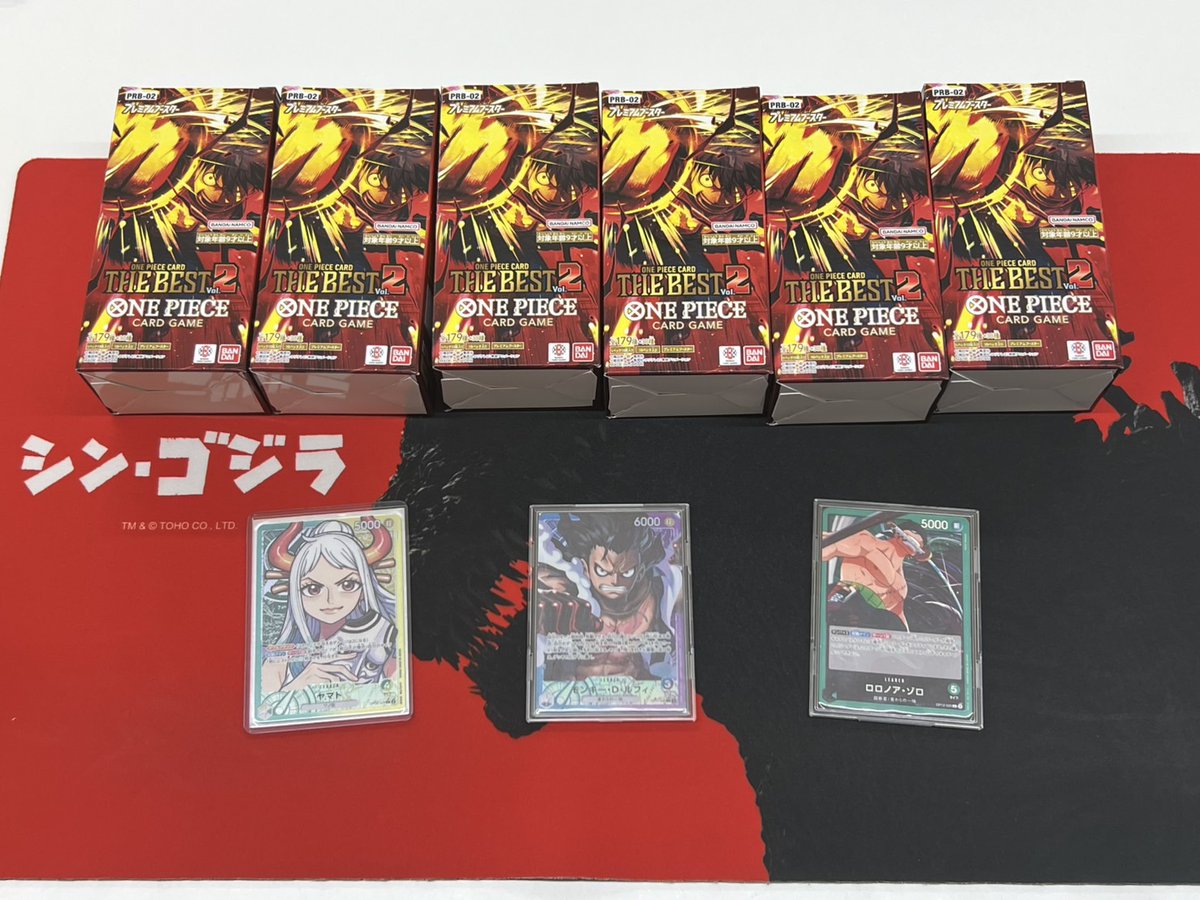 たかはし様確認用 楽天市場】1000円クーポン付 集合郵便受 ポステック CSP 231T 2D