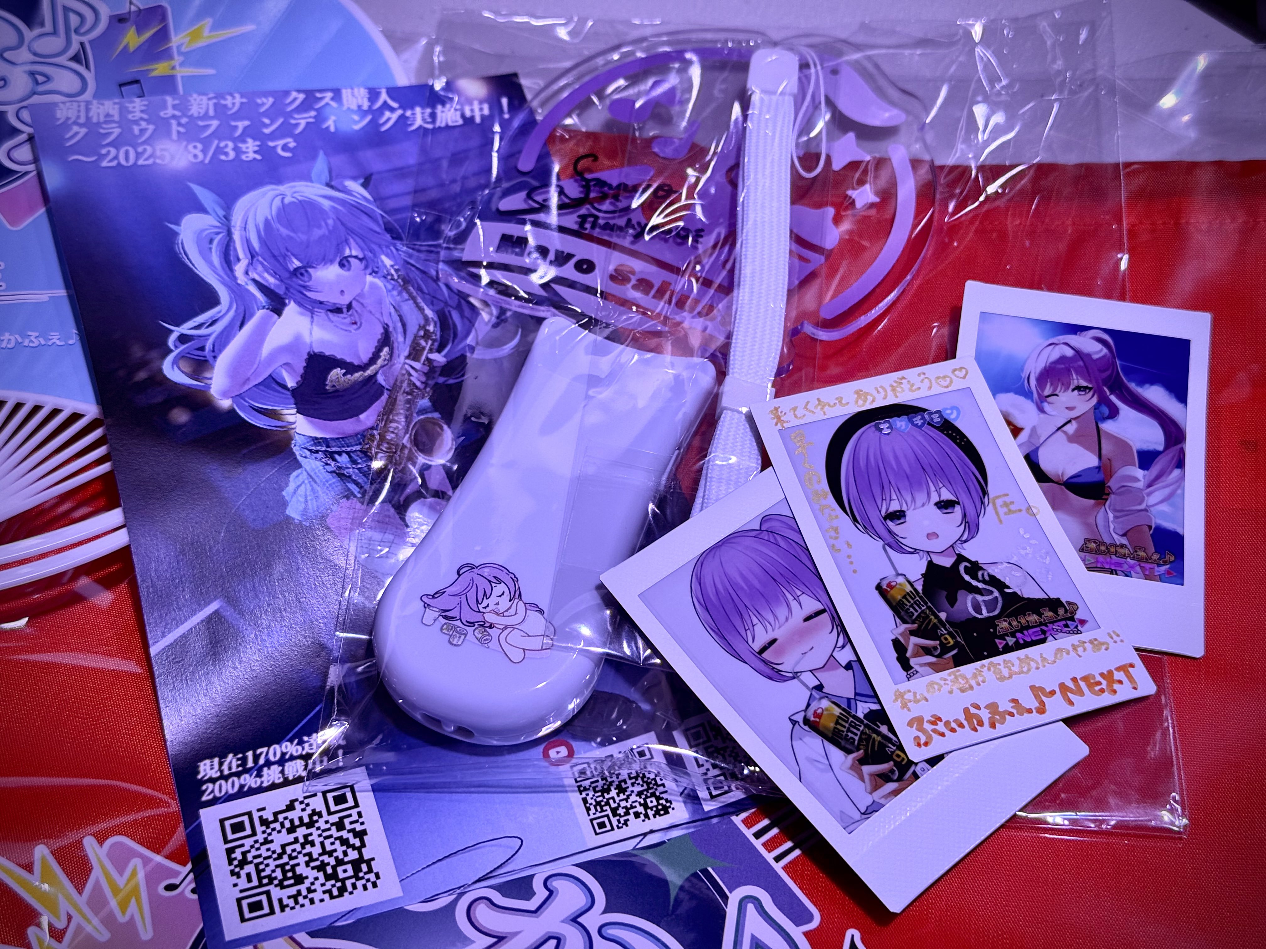 金魚番長　チェキ ライブドアニュース on X: 