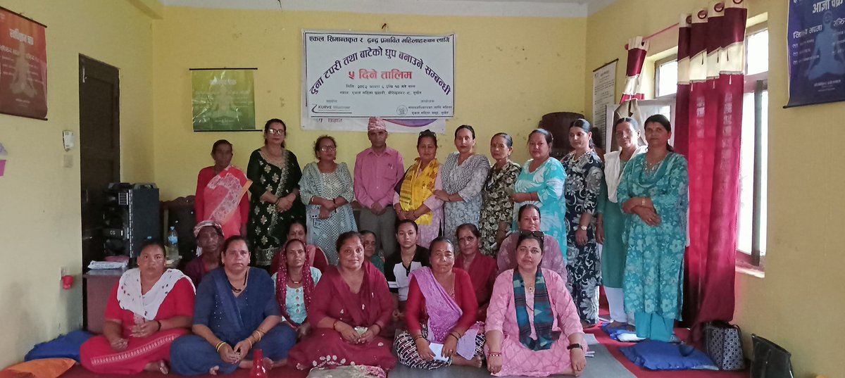 WHRNepal's tweet photo. WHR Surkhet, with the support of Kurve Wustrow and Birendranagar Municipality, successfully completed a five-day training on incense and Duna-Tapari making for single women.

#whr #SingleWomenEmpowerment #SkillTraining https://t.co/gKAOV1wPAF