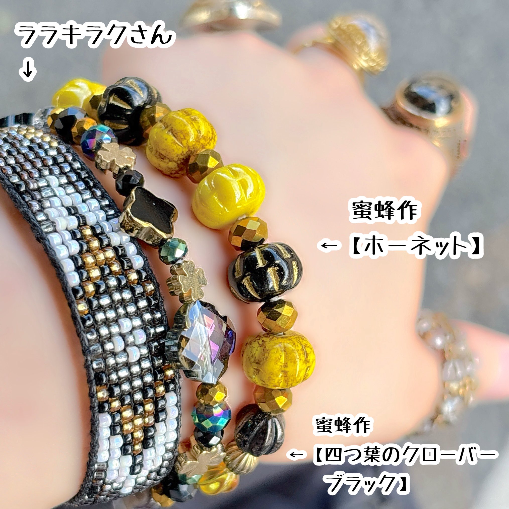 蜜蜂(みつばち) on X: 