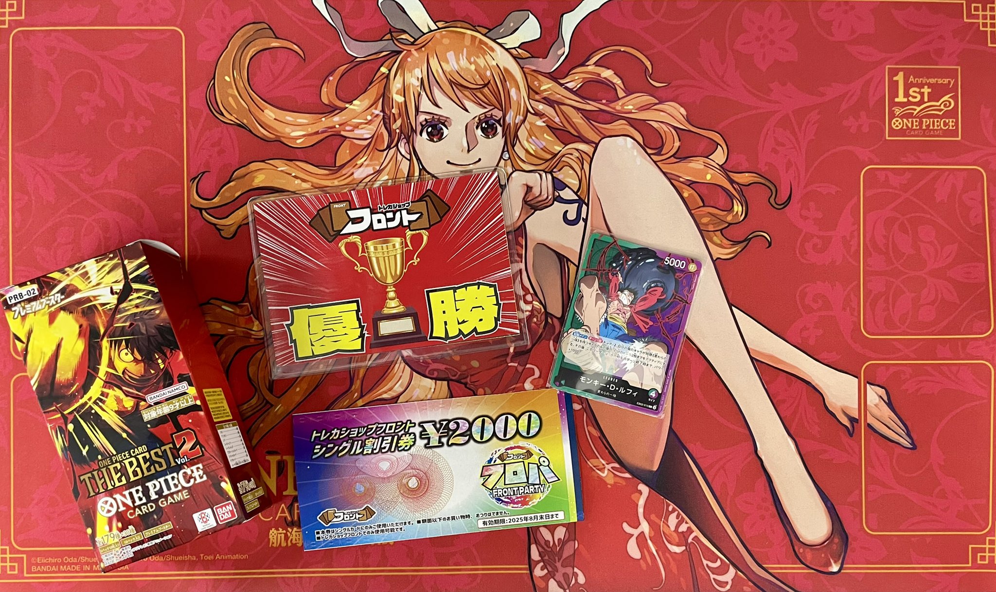 【7/6発送】ドジャースxワンピースコラボ　ルフィトレーディングカード2025 ワンピースカード】ドジャースルフィ プロモの買取・相場価格と