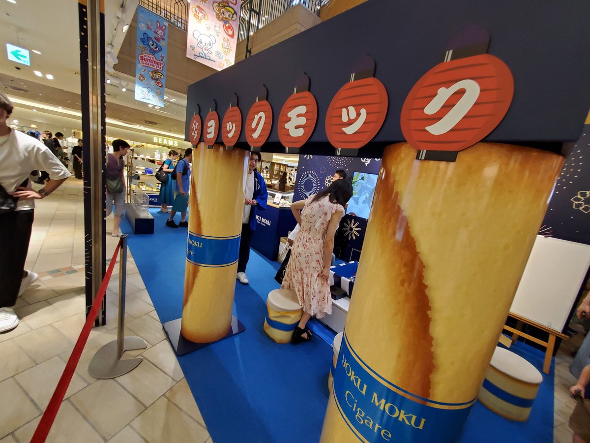 masaqv's tweet image. 恵比寿atreでYOKU MOKUのシガールイベント。
シガール釣りして、診断して、シガールとシガール入れをゲット!
これで折らずに持ち運べる👍️