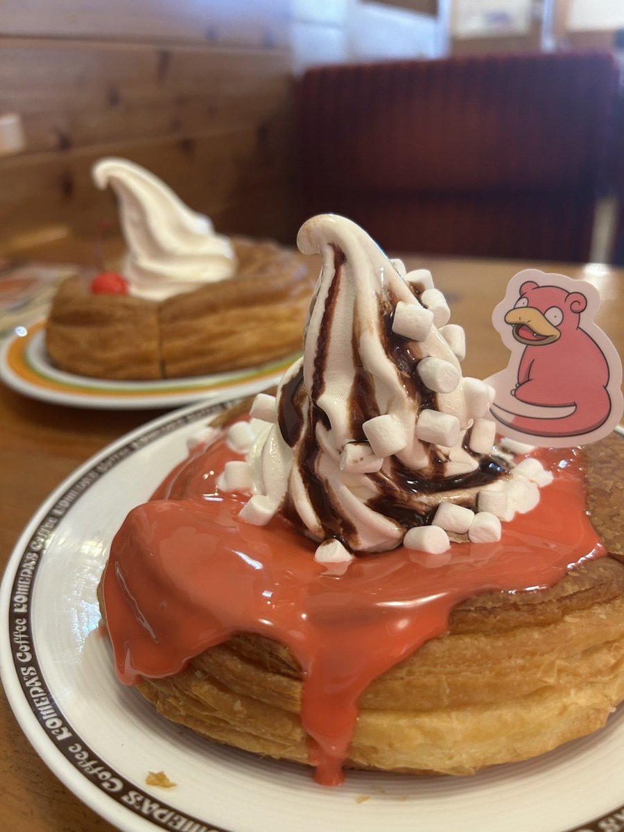 3Telmin's tweet image. 日曜日おつかれさまでしたー!!
あぁぁ、、 この後言いたいことはご想像にお任せします🤣
でもみんなが今日を楽しもうって言ってくれたからまだまだ楽しんじゃいますね😋✨
暑いけど夏の夜🎆みんなで楽しもうじゃないかー!!!
※ちぃおじ製作クリエイター
総長(@street_botkill )
