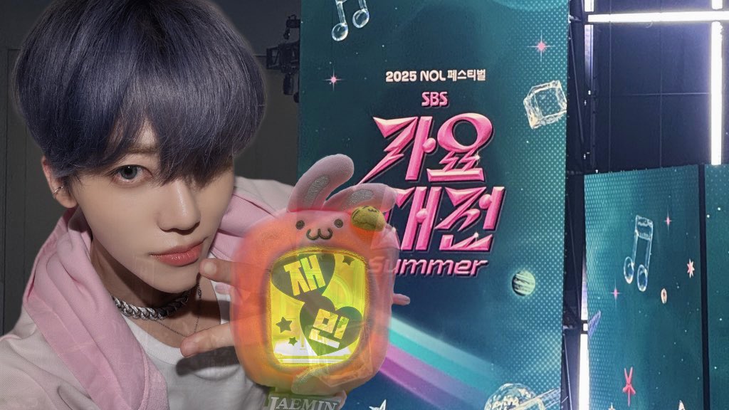 mywoalsl's tweet image. 재민이파이팅오늘너가젤예쁨..