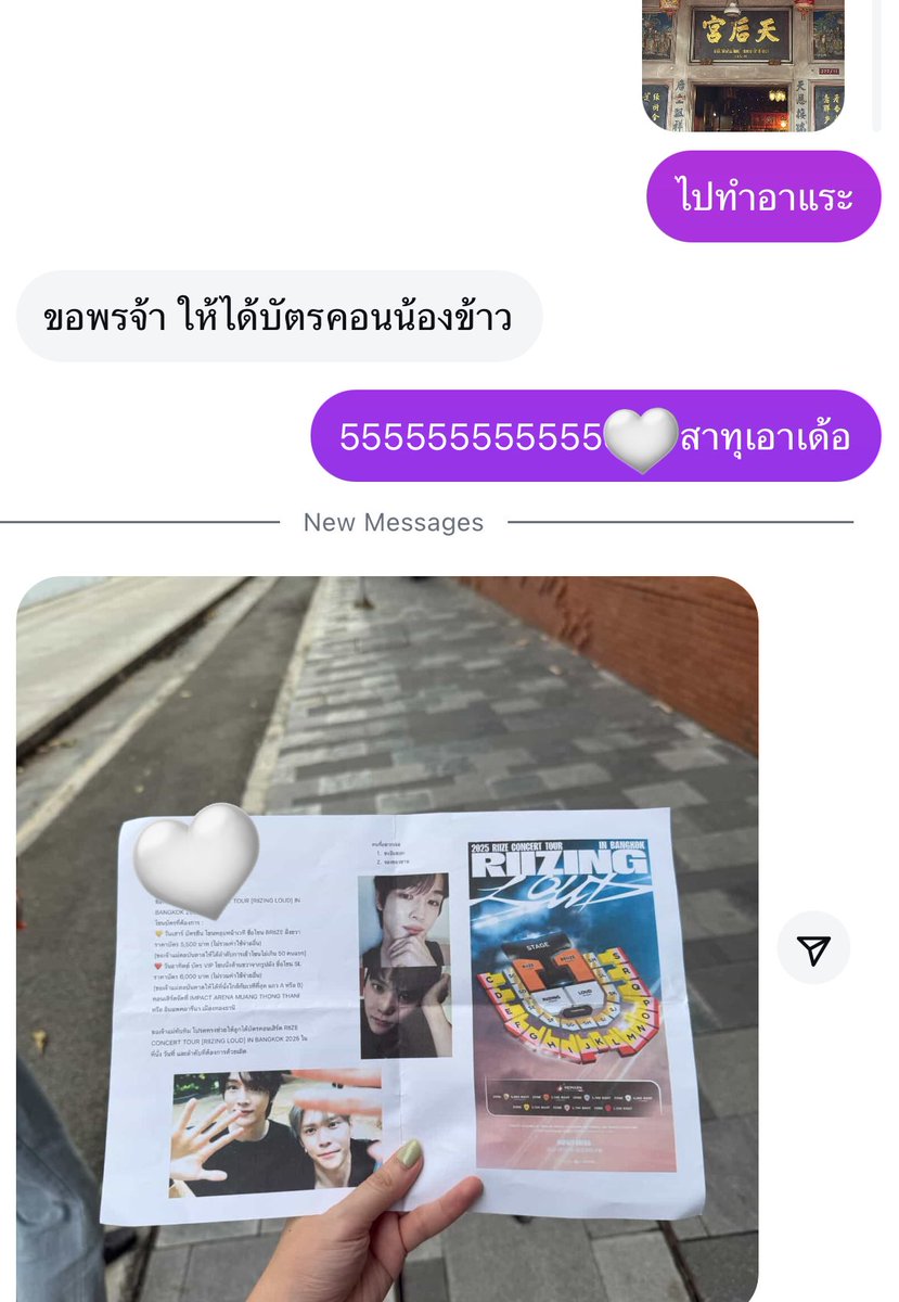 คิเจ (@fyspexwonbin) on Twitter photo 