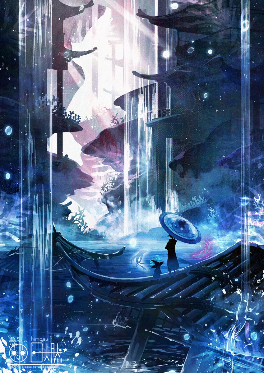 himosu_chou's tweet image. 🌱☔️