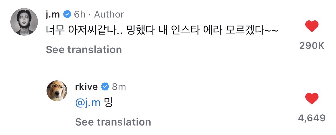 waveform912's tweet image. 오타를 그냥 지나치지 못한 남주니ㅋㅋㅋㅋㅋ