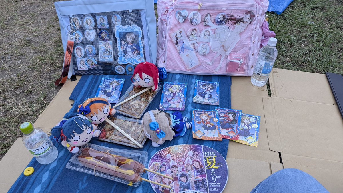TUBAKI_KAORI's tweet image. あと、20分！
宴にゃー！！