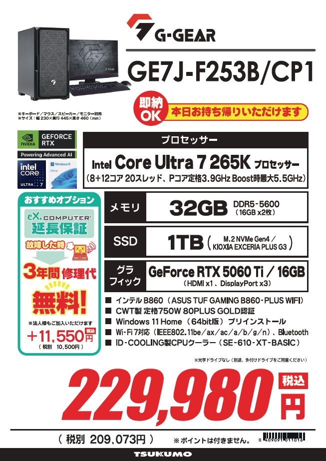 ♡即購入可♡オトク商品多数出品中!!ページ XD-SX47CCWE-SET/XD-SX47CCBK-SET | EX-word | CASIO