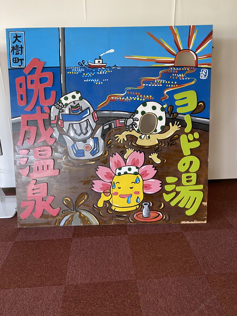isobenoriko_'s tweet image. 好きなことだけ あとはどうでもいいのさ