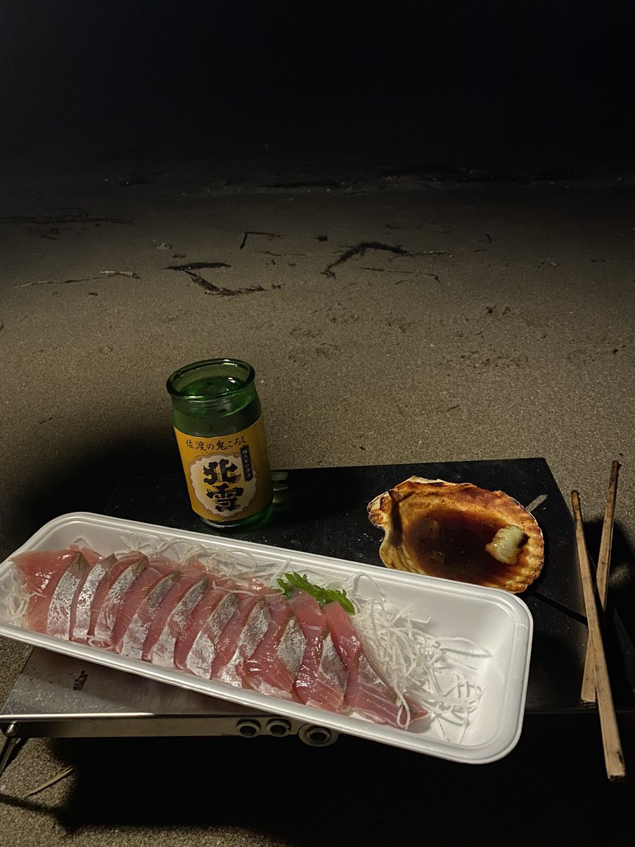 isobenoriko_'s tweet image. 好きなことだけ あとはどうでもいいのさ