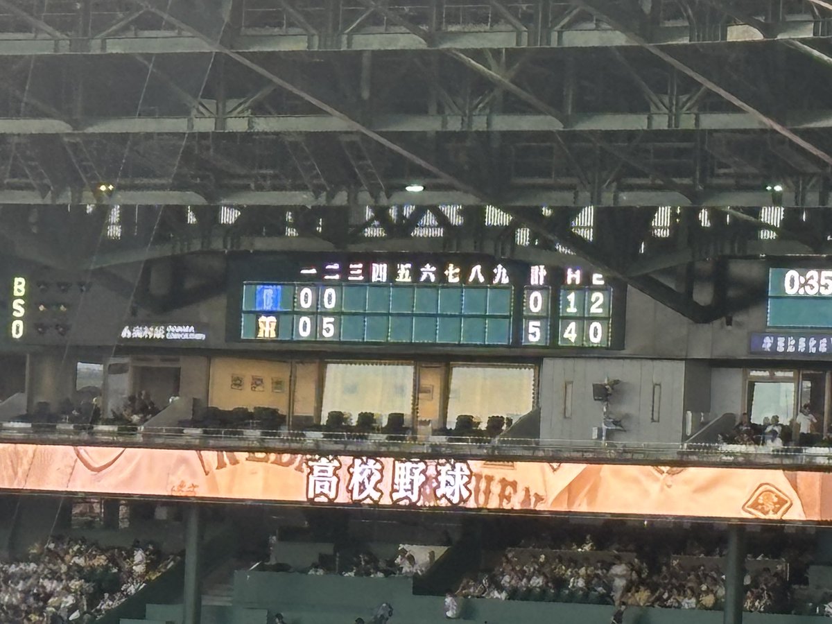 mori_nao_1's tweet image. めっちゃ強い