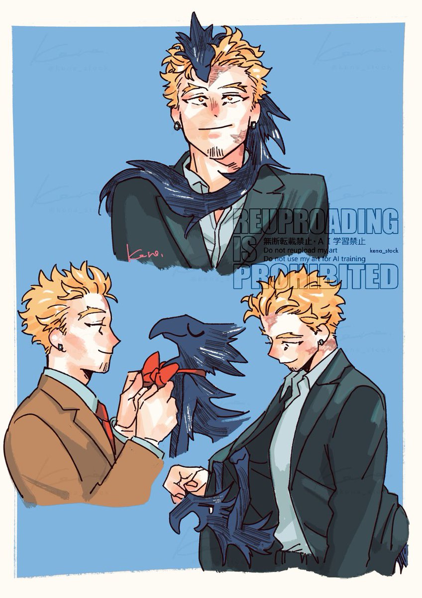 ダちゃんｶﾜｲｲﾈ