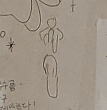 chyochy08's tweet image. 홍앵 즈라랑 스기오빠 만나는 씬을 그렸어요
스기 오빠 다리 사이의 어떤것은 여러분들의 요청으로 그렸습니다