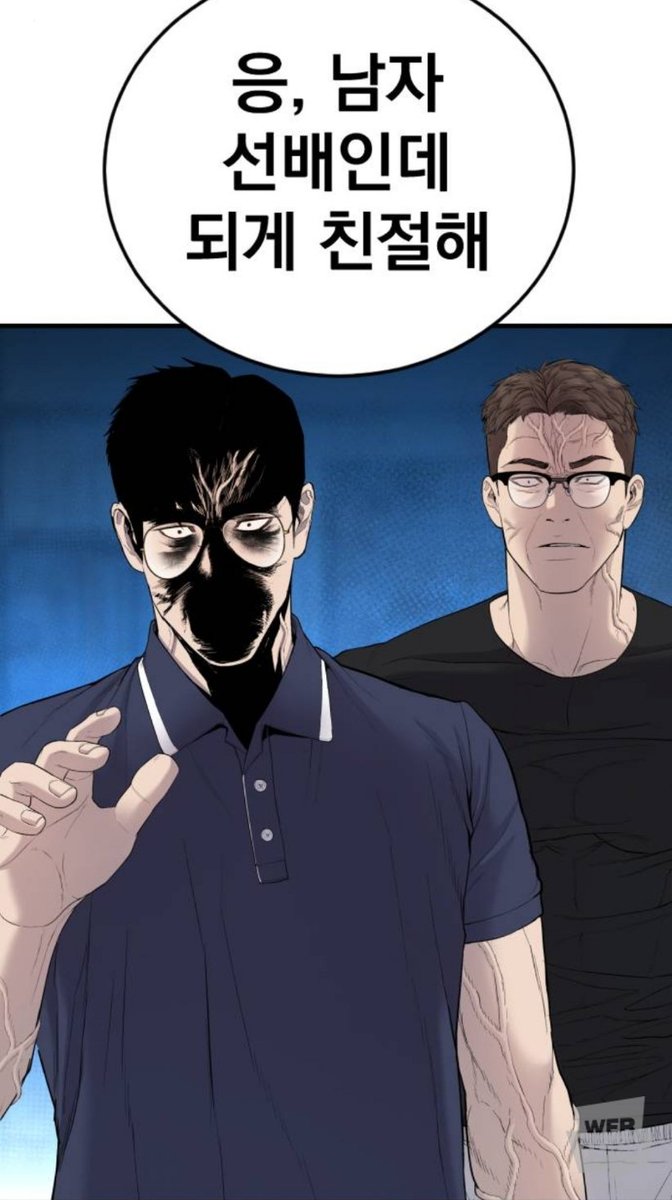 Ain_hobby_'s tweet image. 찍어보고싶다. 이거ㅋㅋㅋㅋㅋ