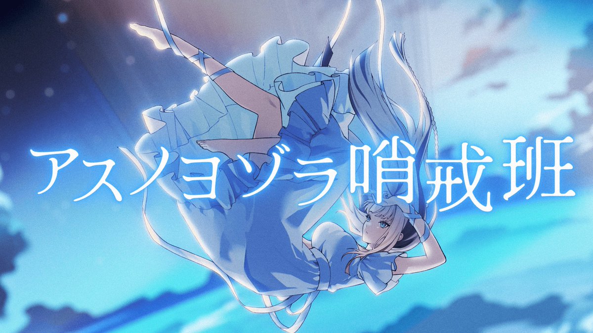 ニコたん 虎金妃笑虎 (こがねいにこ)とは【ピクシブ百科事典】