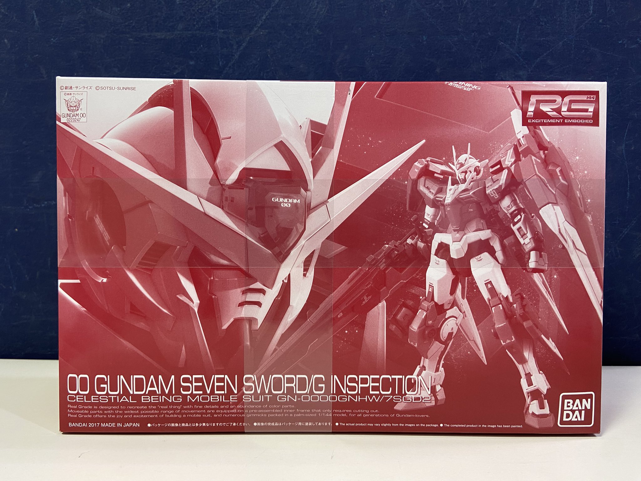 虚空の杯　セット　GD KWG05-C ドークス｜Medarotters store＆コトブキヤショップ限定