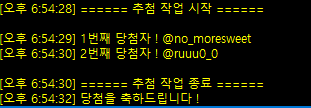 피크 tweet media