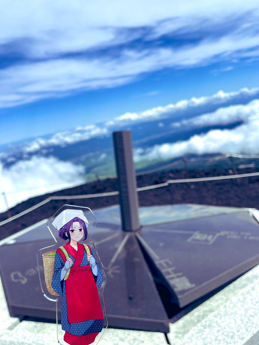 setoguchimizuki's tweet image. 富士山右側の出っぱりこと、宝永山に登ってきたよ
