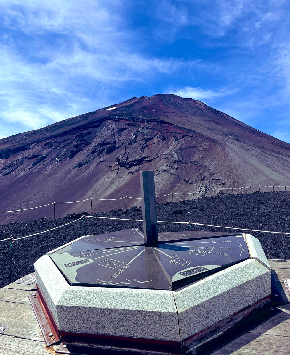 setoguchimizuki's tweet image. 富士山右側の出っぱりこと、宝永山に登ってきたよ